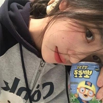 你好,翠小姐